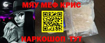 ALPHA PVP Среднеуральск