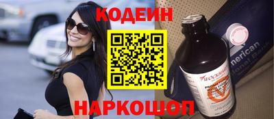 СК Старая Купавна