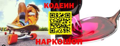 ALPHA PVP Среднеуральск