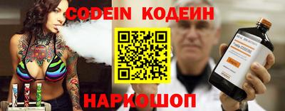 ALPHA PVP Среднеуральск