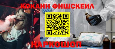 ALPHA PVP Среднеуральск