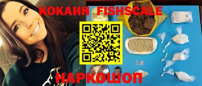 СК Старая Купавна