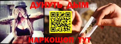 ALPHA PVP Среднеуральск