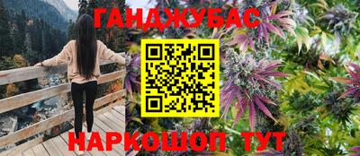 скорость mdpv Ставрополь