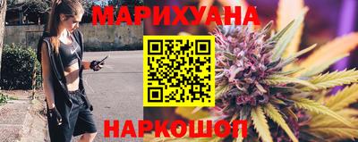 скорость mdpv Ставрополь
