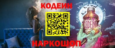 ALPHA PVP Среднеуральск