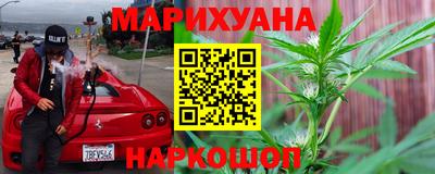 скорость mdpv Ставрополь