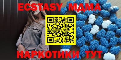 ALPHA PVP Среднеуральск