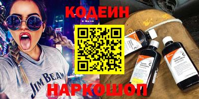 СК Старая Купавна