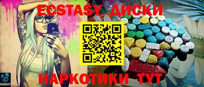 ALPHA PVP Среднеуральск