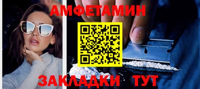 скорость mdpv Ставрополь