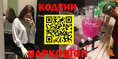СК Старая Купавна