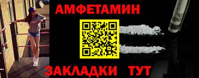 ALPHA PVP Среднеуральск