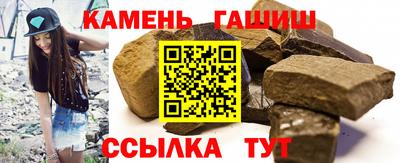 СК Старая Купавна