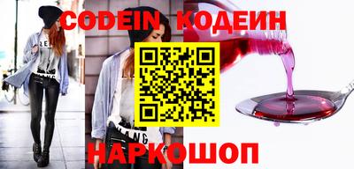 ALPHA PVP Среднеуральск