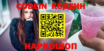 СК Старая Купавна