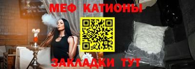 скорость mdpv Ставрополь